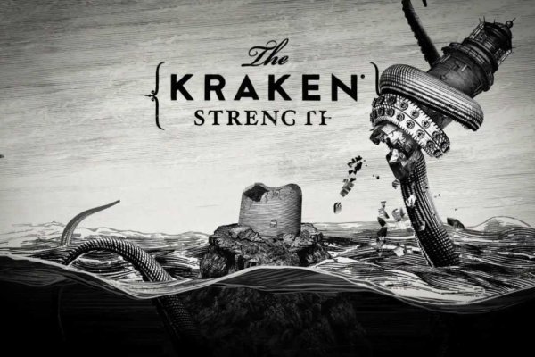 Kraken darknet market сайт