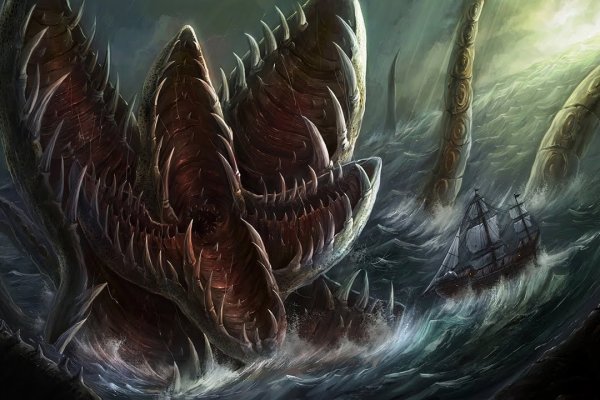 Kraken13.at