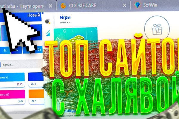 Сайт где купить гашиш